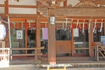 清瀬日枝神社・水天宮 本殿内で御祈祷を受けている妊婦ママさんたちの様子