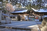 大崎八幡宮 御社殿前の長床の様子