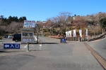 志波彦神社・鹽竈神社 参拝者用駐車場（第1駐車場）の様子