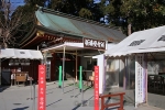 志波彦神社・鹽竈神社 祈祷受付窓口の様子