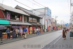 笠間稲荷神社 門前通り商店街の様子（その2）