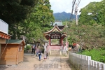 筑波山神社 境内入ってすぐ神橋の様子