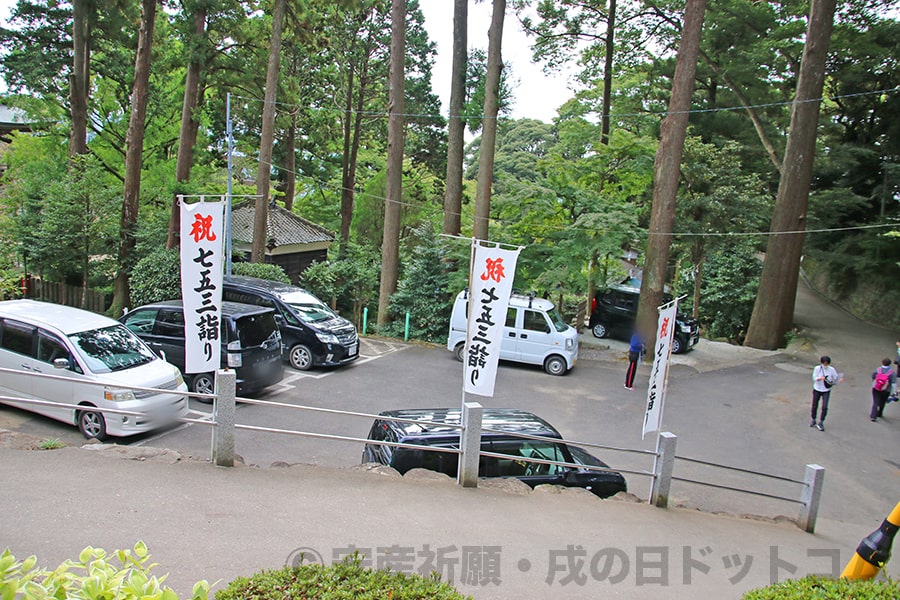 筑波山神社 中腹本殿に近い場所の駐車場の様子