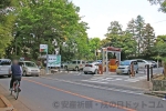 大宮氷川神社 第一駐車場の様子