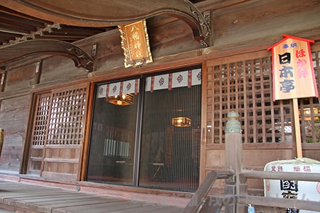 春日部八幡神社 本殿内の様子