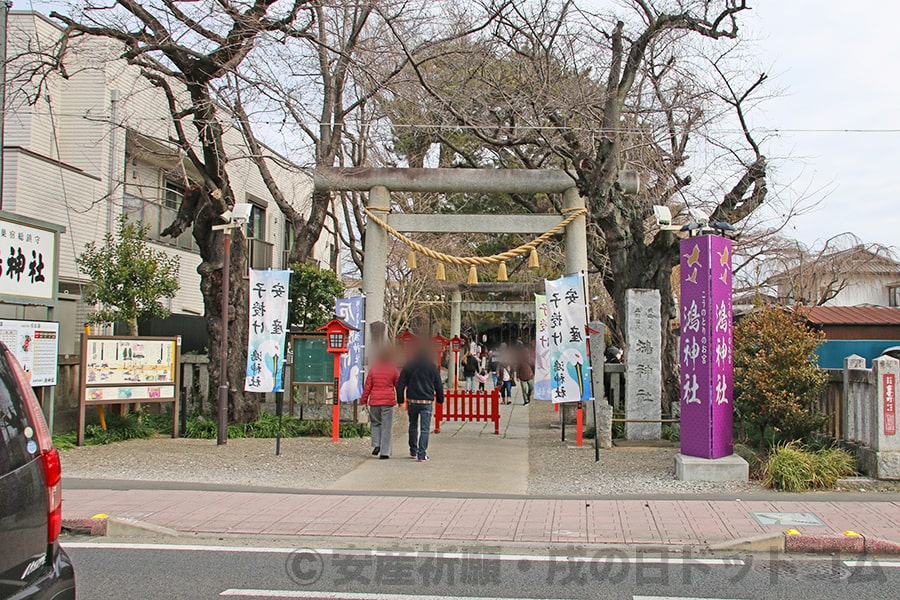 鴻神社 境内入口の様子