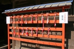 香取神宮 安産柄杓守納め所の様子