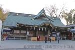 大國魂神社 御祈祷が執り行われる拝殿・本殿の様子