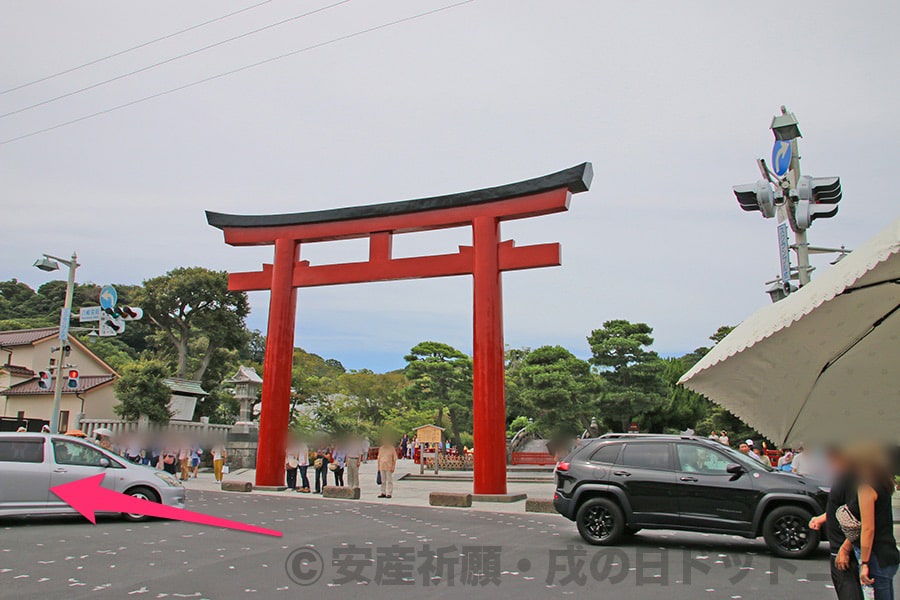 鶴岡八幡宮 大鳥居前から駐車場へのルートの様子