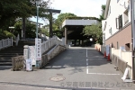 伊勢山皇大神宮 駐車場入口の様子