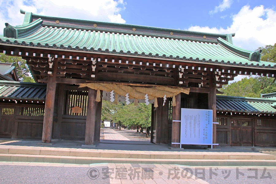 三嶋大社 総門の様子