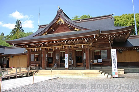 砥鹿神社 御本社の様子