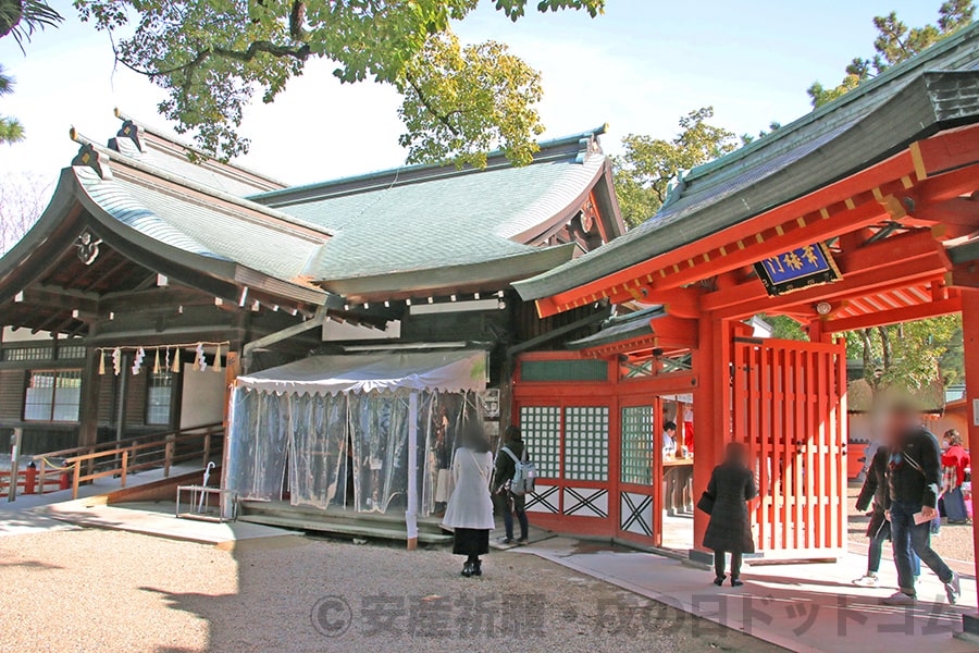 住吉大社 本宮と祈祷受付のある場所から、祈祷殿への様子