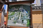 中山寺 境内案内図の様子