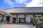 中山寺 紫雲閣の様子