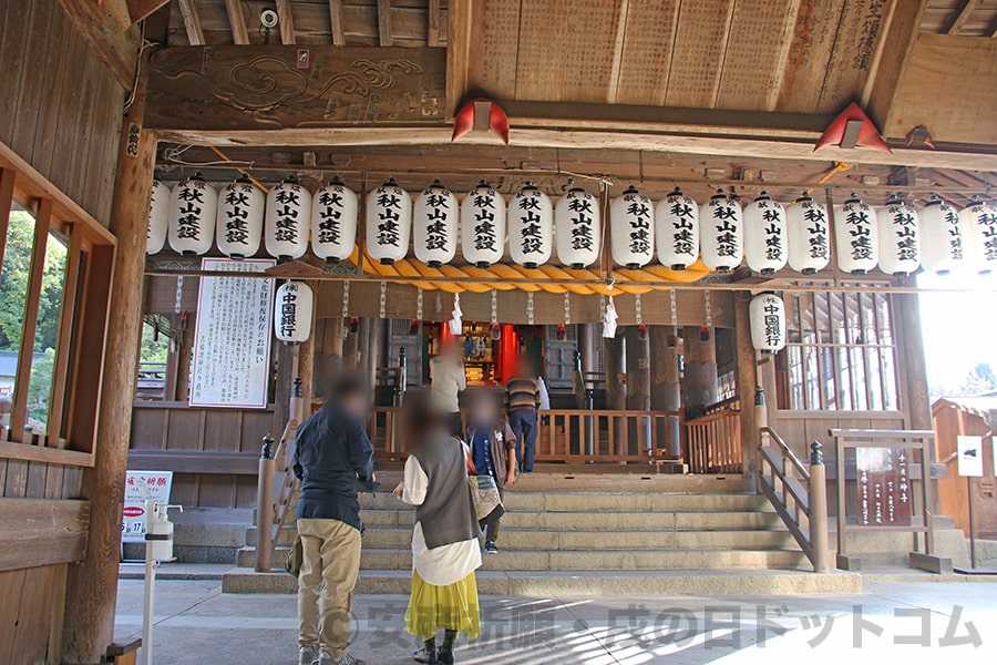 吉備津神社 神門先の拝殿・本殿の様子（その1）