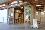 吉備津神社 御祈祷殿入口の様子