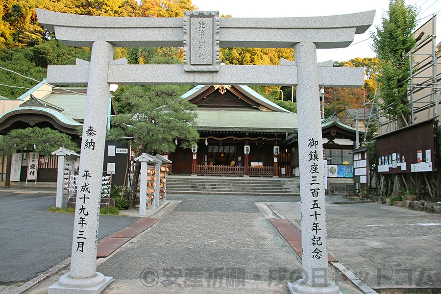 比治山神社 二の鳥居の様子