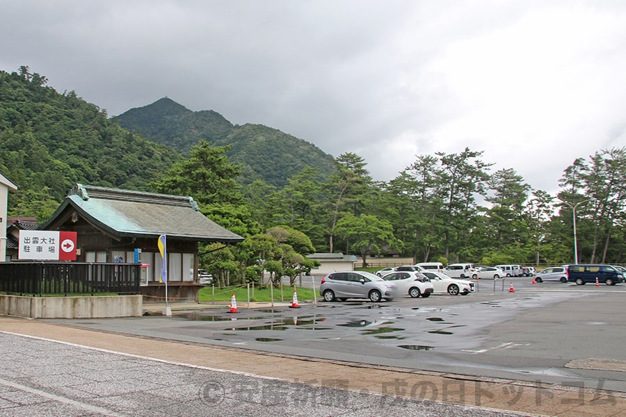 出雲大社 大駐車場（外苑駐車場）入口の様子