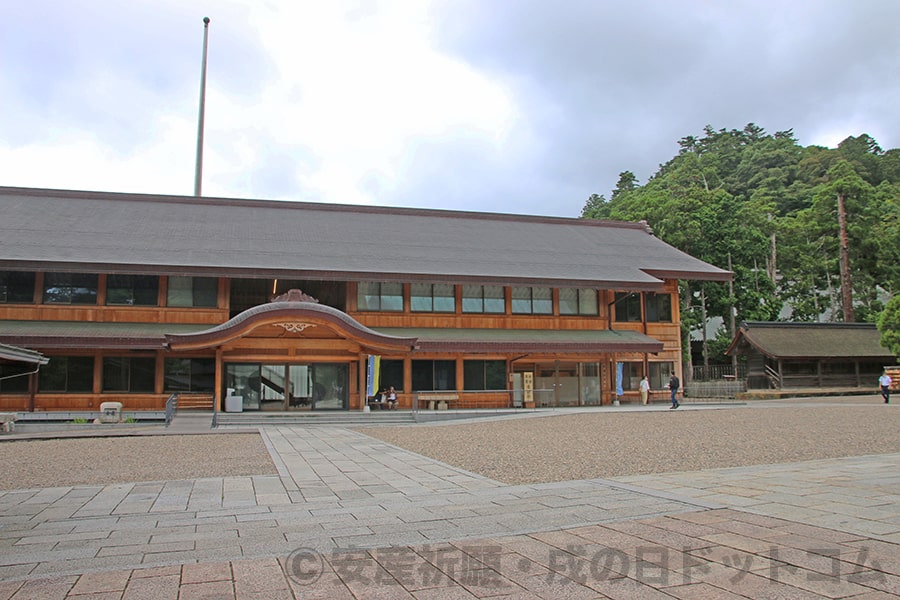 出雲大社 祈祷受付のある庁舎の様子