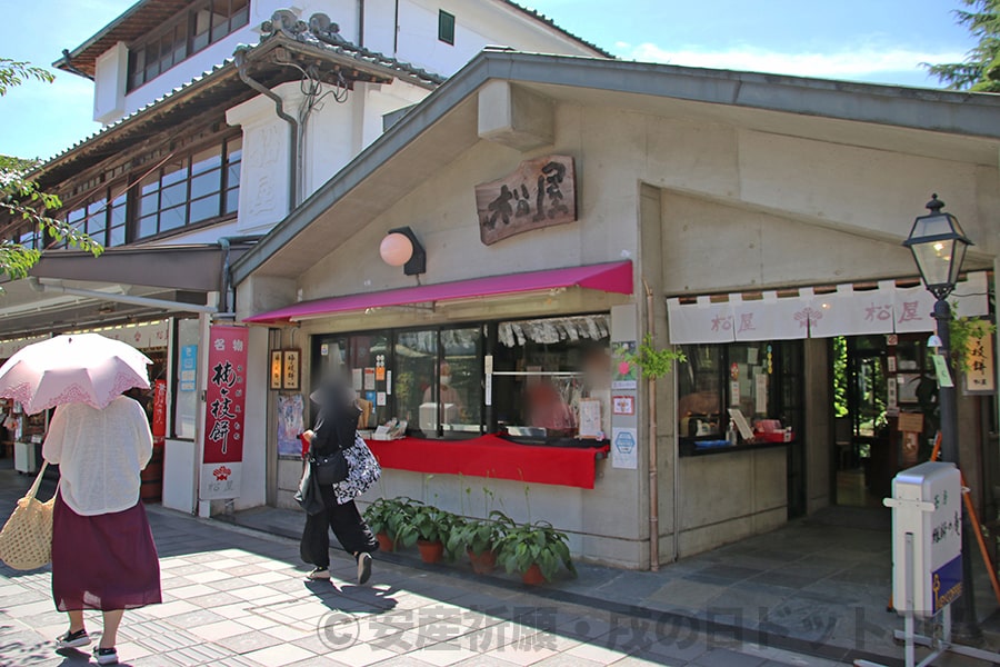 太宰府天満宮 参道に並ぶお店の様子