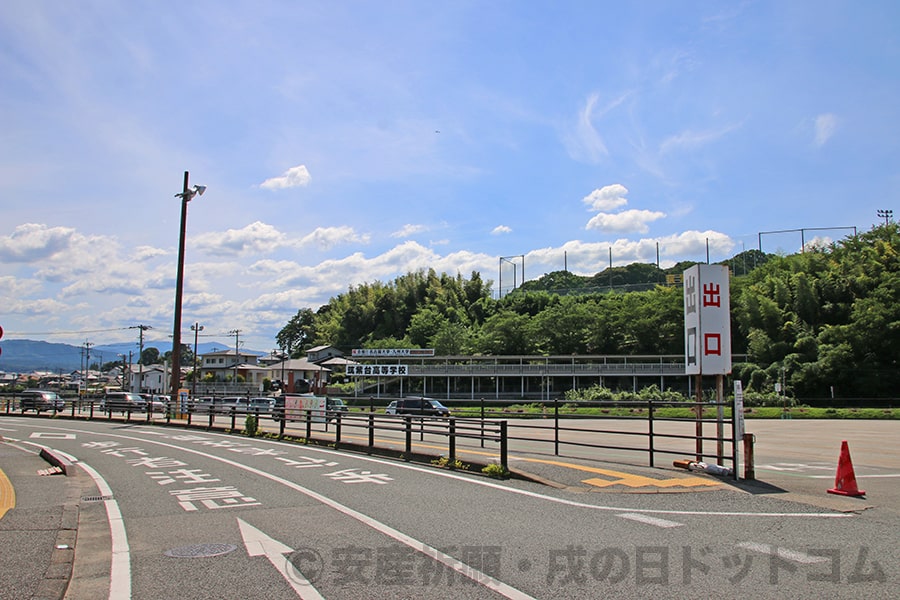 太宰府天満宮  太宰府駐車センターの様子その1