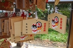 越谷 香取神社 安産祈願絵馬の様子