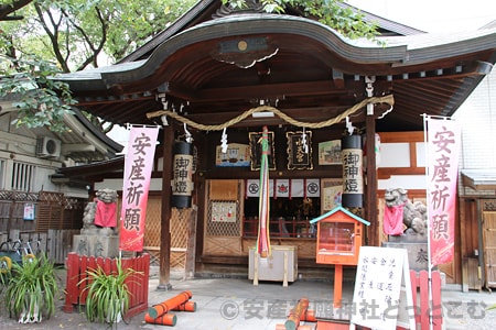 露天神社 水天宮 金刀比羅宮 お社の様子