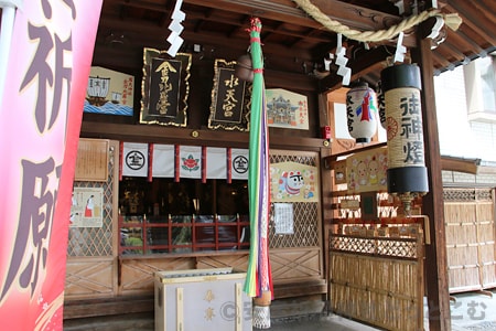 露天神社・水天宮 金刀比羅宮 お社の拝殿部分の様子