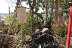 多摩川浅間神社 子産石（子宝石）