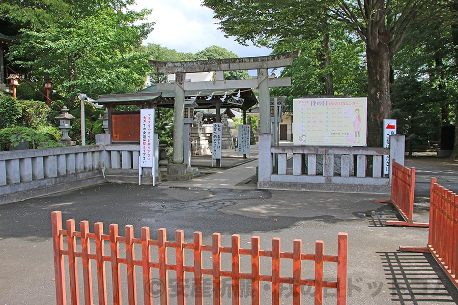 清瀬日枝神社 水天宮 各種お守り掲示の様子 フォトギャラリー 安産祈願 戌の日ドットコム