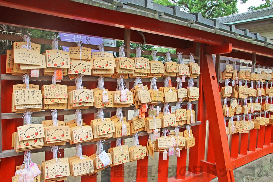 宇美八幡宮 湯方社まわりの安産絵馬掛けの様子