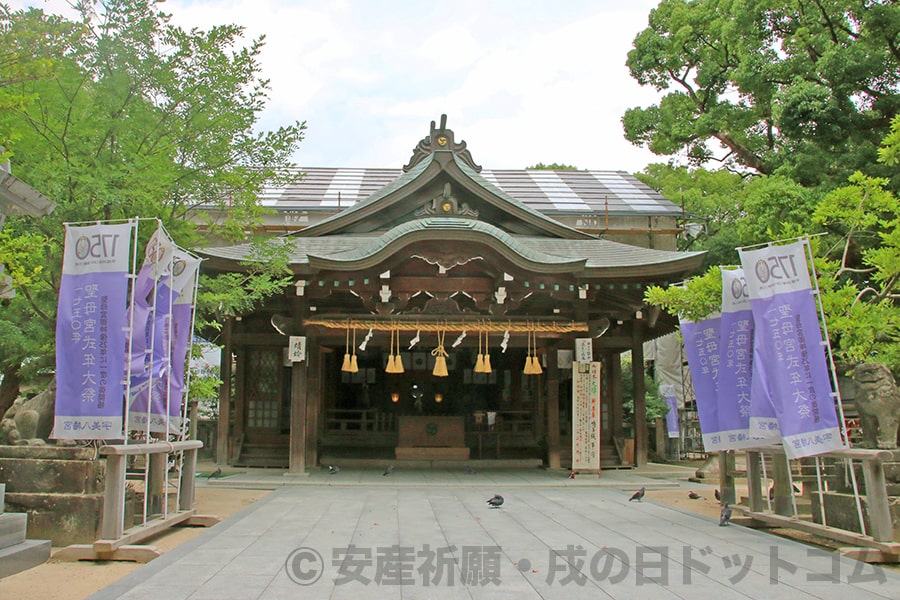 宇美八幡宮 御祈祷が行われる拝殿・本殿の様子