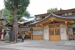 居木神社 社務所の様子