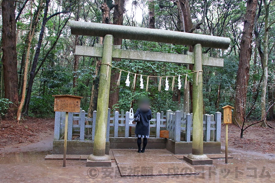 鹿島神宮 要石のある場所の様子