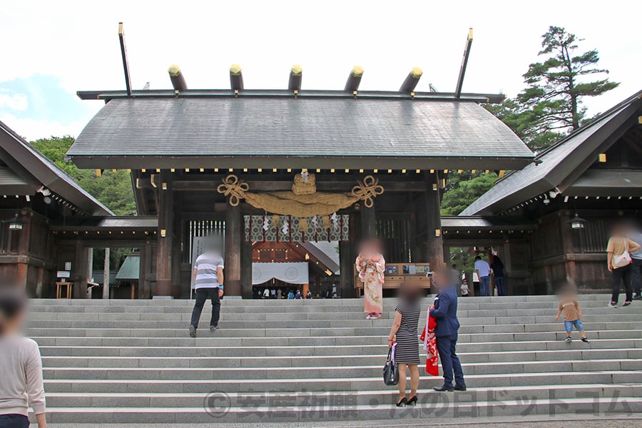 北海道神宮 北海道札幌市 安産祈願 戌の日 詳細 境内 祈祷受付 申込 駐車場など