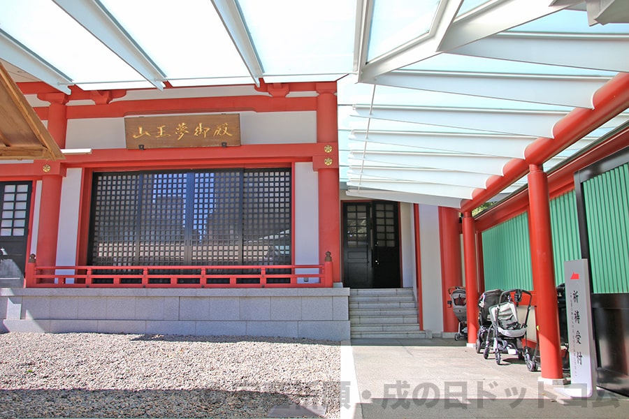 日枝神社 夢御殿の様子