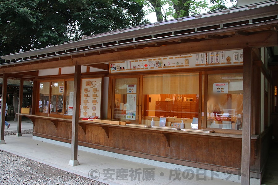 川越氷川神社 授与所の様子