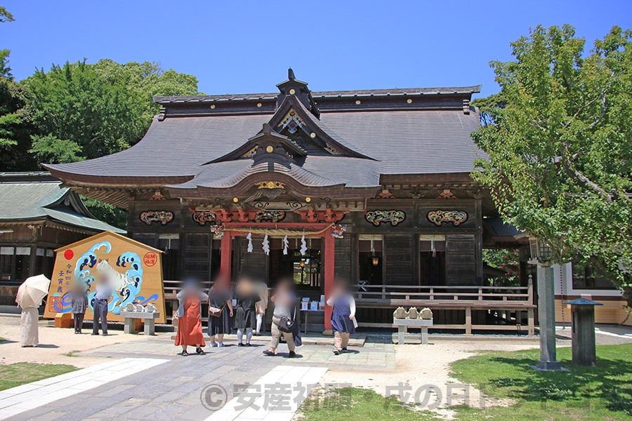 大洗磯前神社 御祈祷の執り行われる拝殿の様子