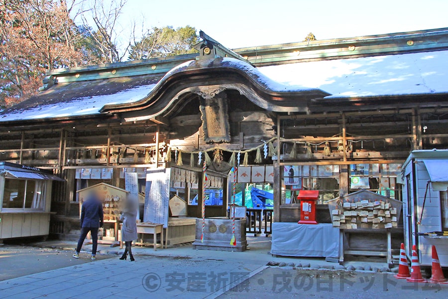 大崎八幡宮 御祈祷を受ける御社殿の様子