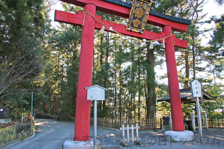 大崎八幡宮 駐車場からの入口 北参道鳥居の様子