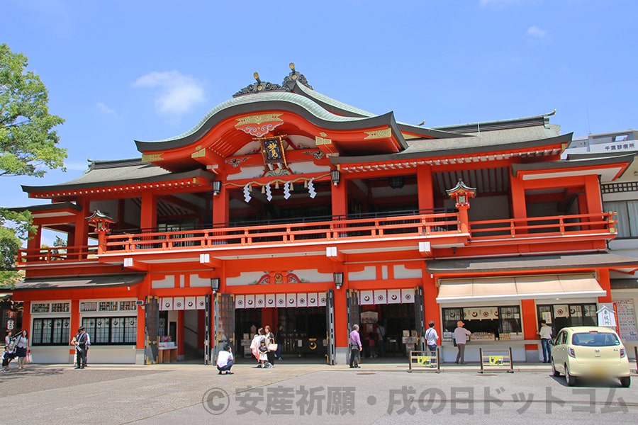 千葉神社 御社殿の様子と車祓い所の様子