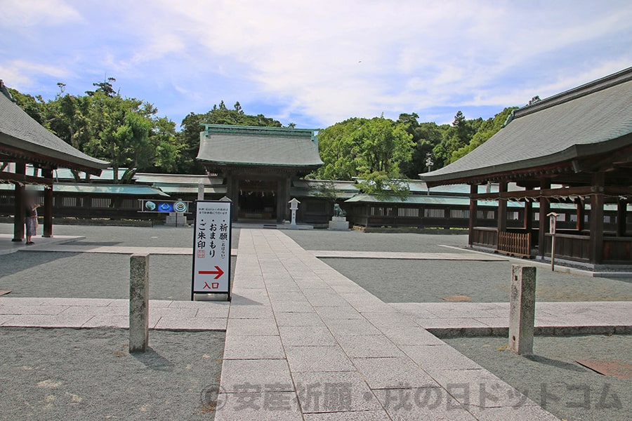 宗像大社 本殿前の様子