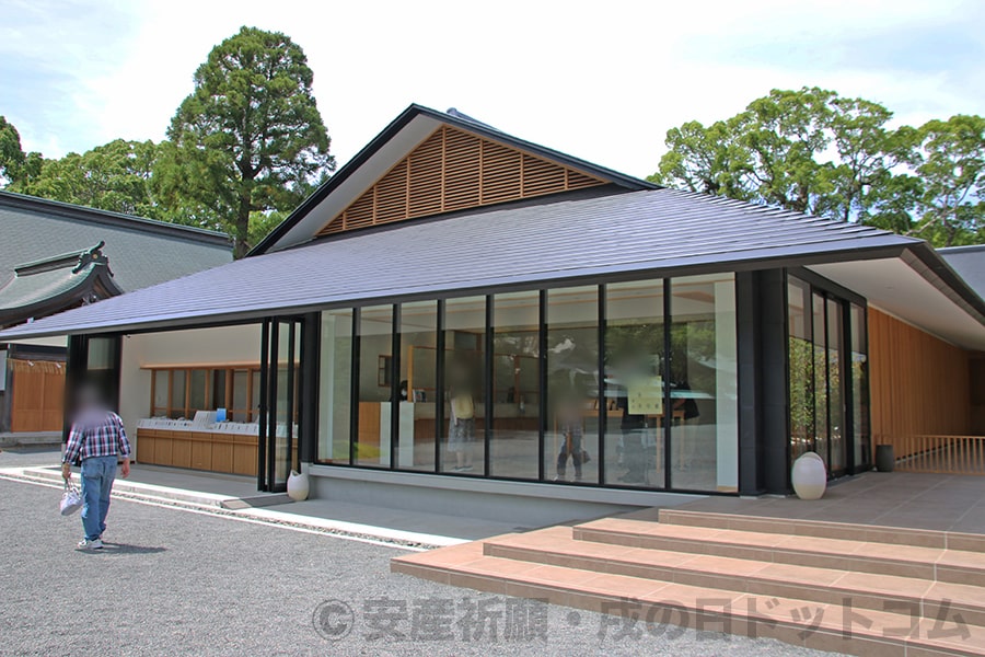 宗像大社 祈願殿の受付側の社の様子
